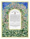 Rose Garden Giclee Ketubah