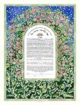 Rose Garden Giclee Ketubah