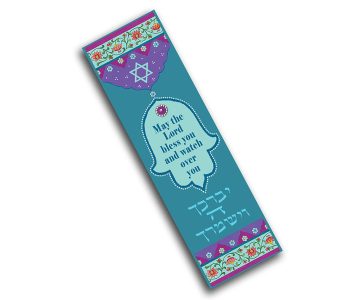 Purple Jewel Hamsa Car Mezuzah