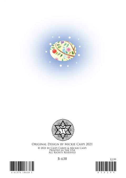 B-638 Brit Mitzvah Tree of Life Greeting Card by Mickie Caspi