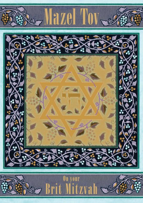 B-638 Brit Mitzvah Star of David Greeting Card by Mickie Caspi