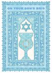 Bris641 Mazel Tov Bris Illuminated Art Card by Mickie Caspi