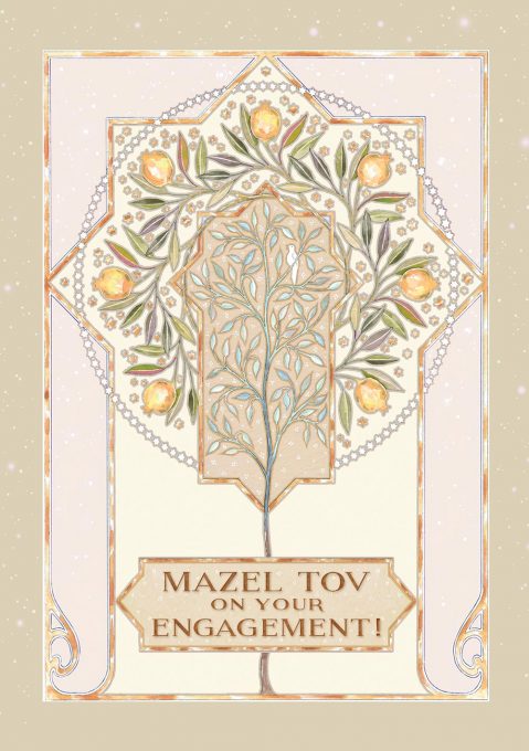 EG643 Engagement Greeting Card by Mickie Caspi