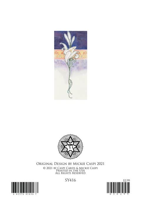 SY416 Sympathy Lily Illuminated Art Card by Mickie Caspi