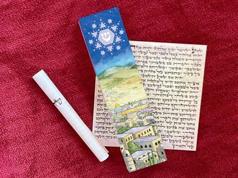 City of David Mezuzah