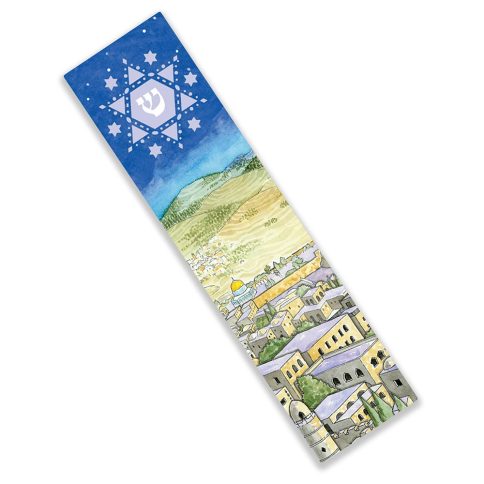 City of David Mezuzah