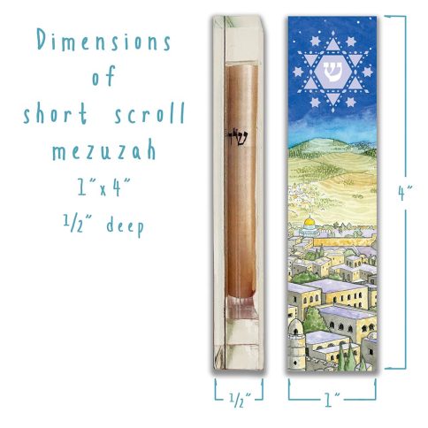 City of David Mezuzah