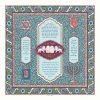 Personalized Bar Mitzvah Traditional Parasha Certificate Jade