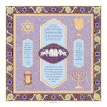 Personalized Bat Mitzvah Traditional Parasha Certificate Amethyst
