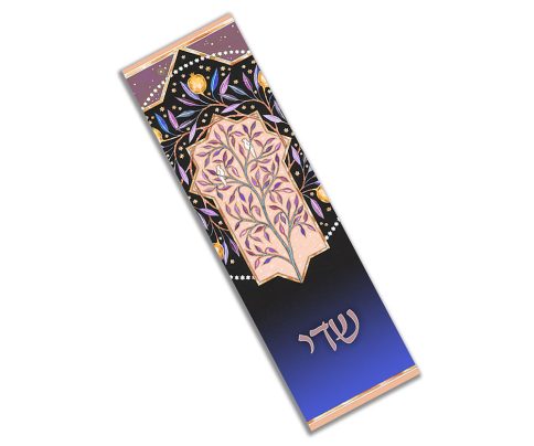 yellow pomegranate car mezuzah