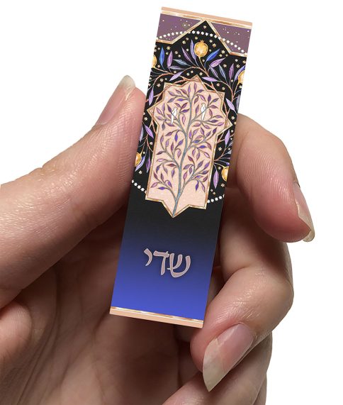 yellow pomegranate car mezuzah