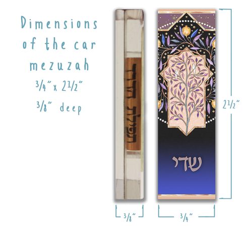 yellow pomegranate car mezuzah