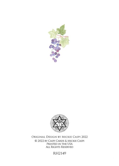 New Year Grape Vine Jewish New Year Cards Package by Mickie Caspi