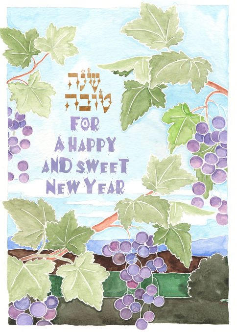 New Year Grape Vine Jewish New Year Cards Package by Mickie Caspi