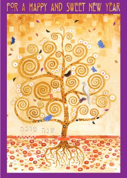 New Year Klimt Jewish New Year Cards Package by Mickie Caspi