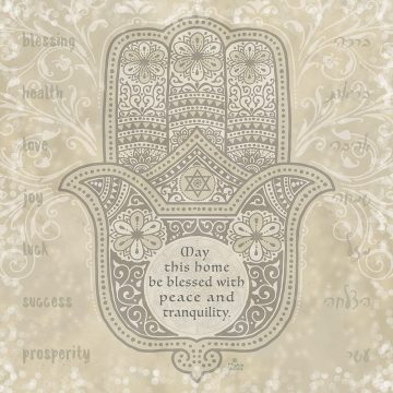 Home Blessing Hamsa Blessings Fine Art Print by Mickie Caspi Sand