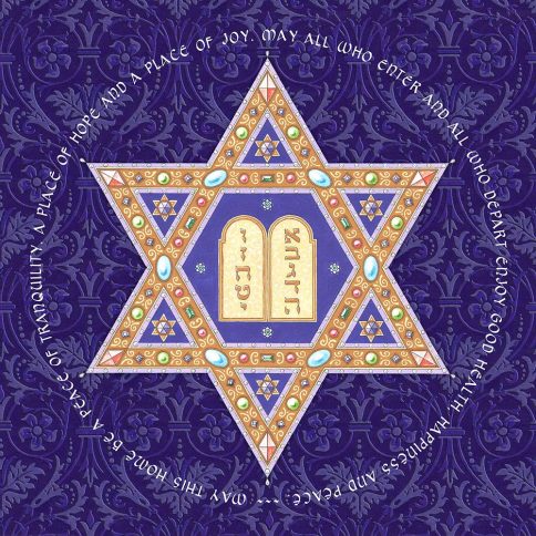 Home Blessing Magen David Fine Art Print by Mickie Caspi