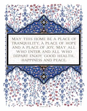 Home Blessing Persian Fine Art Print by Mickie Caspi