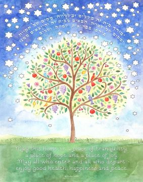 Home Blessing Tree of Life Fine Art Print by Mickie Caspi