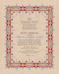 Personalized Honoree Presentation Parchment Gift by Mickie Caspi Red