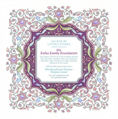 Personalized Honoree Presentation Cloisonne Gift by Mickie Caspi Amethyst