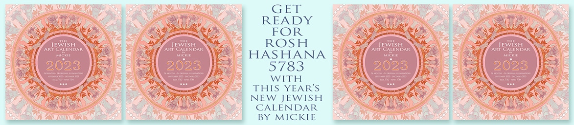 Rosh Hashana Calendar 2023