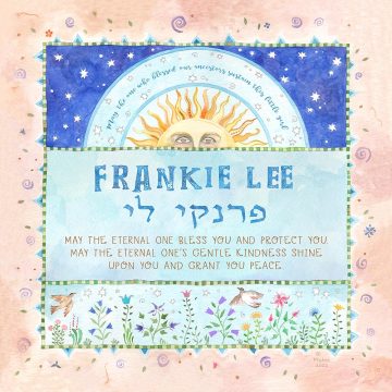 Sunrise Child Kids Names Art Sky by Mickie Caspi