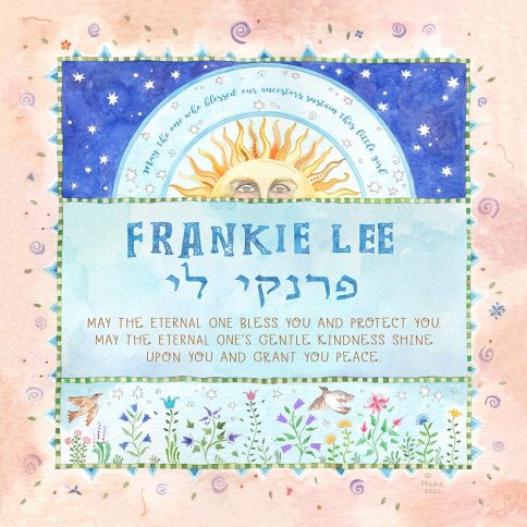 Sunrise Child Kids Names Art Sky by Mickie Caspi