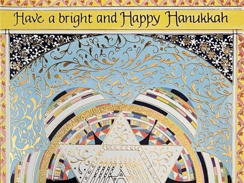 HK303 Hanukkah Star Illuminated Art Card by Mickie Caspi