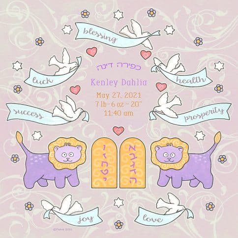 L'il Lions Baby Girl Wall Art by Mickie Caspi Blush