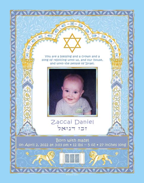 Covenant Baby Boy Wall Art by Mickie Caspi Blue