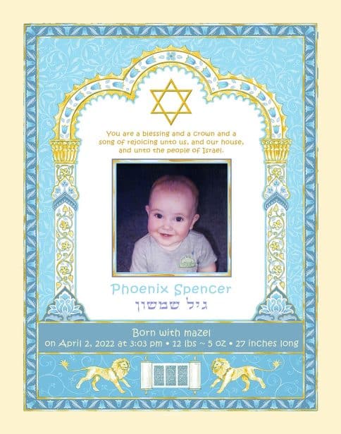 Covenant Baby Child Wall Art by Mickie Caspi Sky