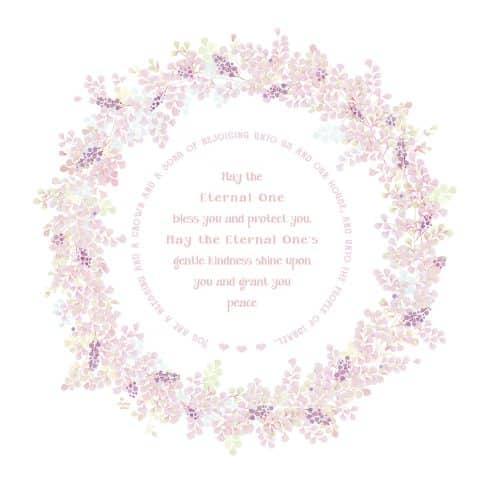 Ferns Baby Girl Blessing Wall Art by Mickie Caspi Pink