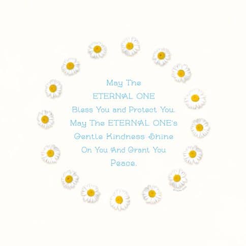 Daisy Chain Baby Boy Blessing Wall Art by Mickie Caspi
