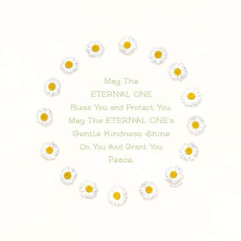Daisy Chain Baby Child Blessing Wall Art by Mickie Caspi