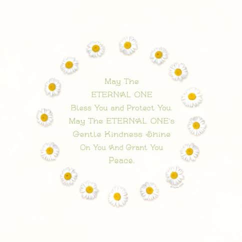 Daisy Chain Baby Child Blessing Wall Art by Mickie Caspi