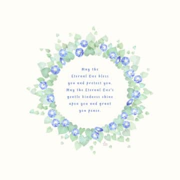 Morning Glory Bower Baby Boy Blessing Wall Art by Mickie Caspi Blue