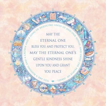Festivals Baby Girl Blessing Wall Art by Mickie Caspi Peach