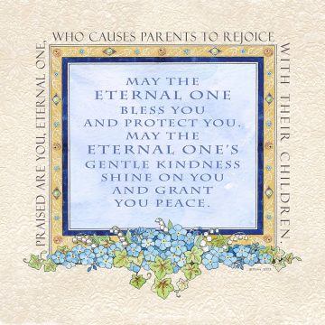 Forget-Me-Nots Baby Blessing Wall Art by Mickie Caspi