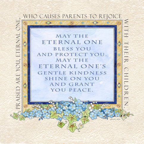 Forget-Me-Nots Baby Blessing Wall Art by Mickie Caspi