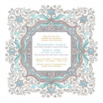Cloisonne Baby Child Wall Art by Mickie Caspi Seafoam