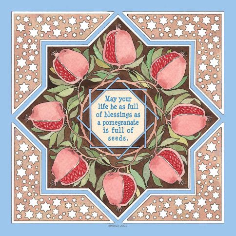 Pomegranate Blessing Baby Blessing Wall Art by Mickie Caspi