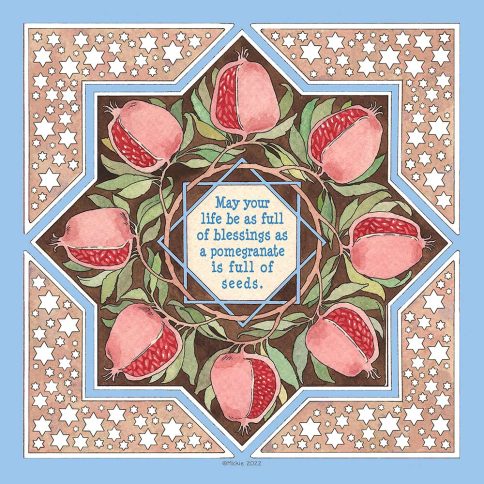 Pomegranate Blessing Baby Blessing Wall Art by Mickie Caspi