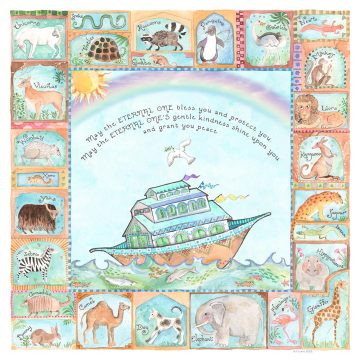 Noahs Ark Baby Blessing Wall Art by Mickie Caspi