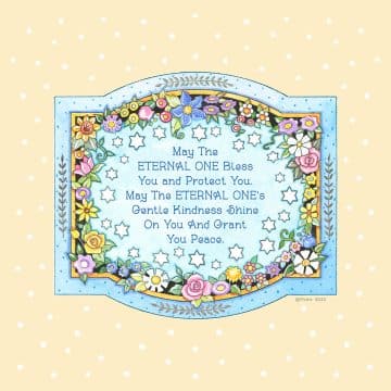 Sweet Sign Baby Boy Blessing Wall Art by Mickie Caspi