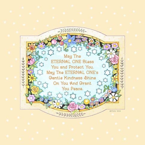 Sweet Sign Baby Child Blessing Wall Art by Mickie Caspi
