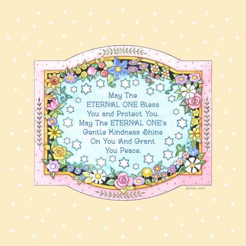 Sweet Sign Baby Girl Blessing Wall Art by Mickie Caspi