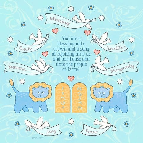 L'il Lions Baby Boy Blessing Wall Art by Mickie Caspi Sky