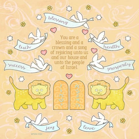 L'il Lions Baby Child Blessing Wall Art by Mickie Caspi Sunshine