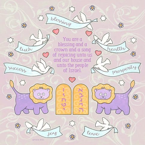 L'il Lions Baby Girl Blessing Wall Art by Mickie Caspi Blush